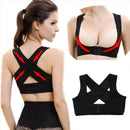 Corretor Postural Feminino - Tipo Cinta Ajustável P/ Ombros, Costas e Seios - Loja Compra Incrível